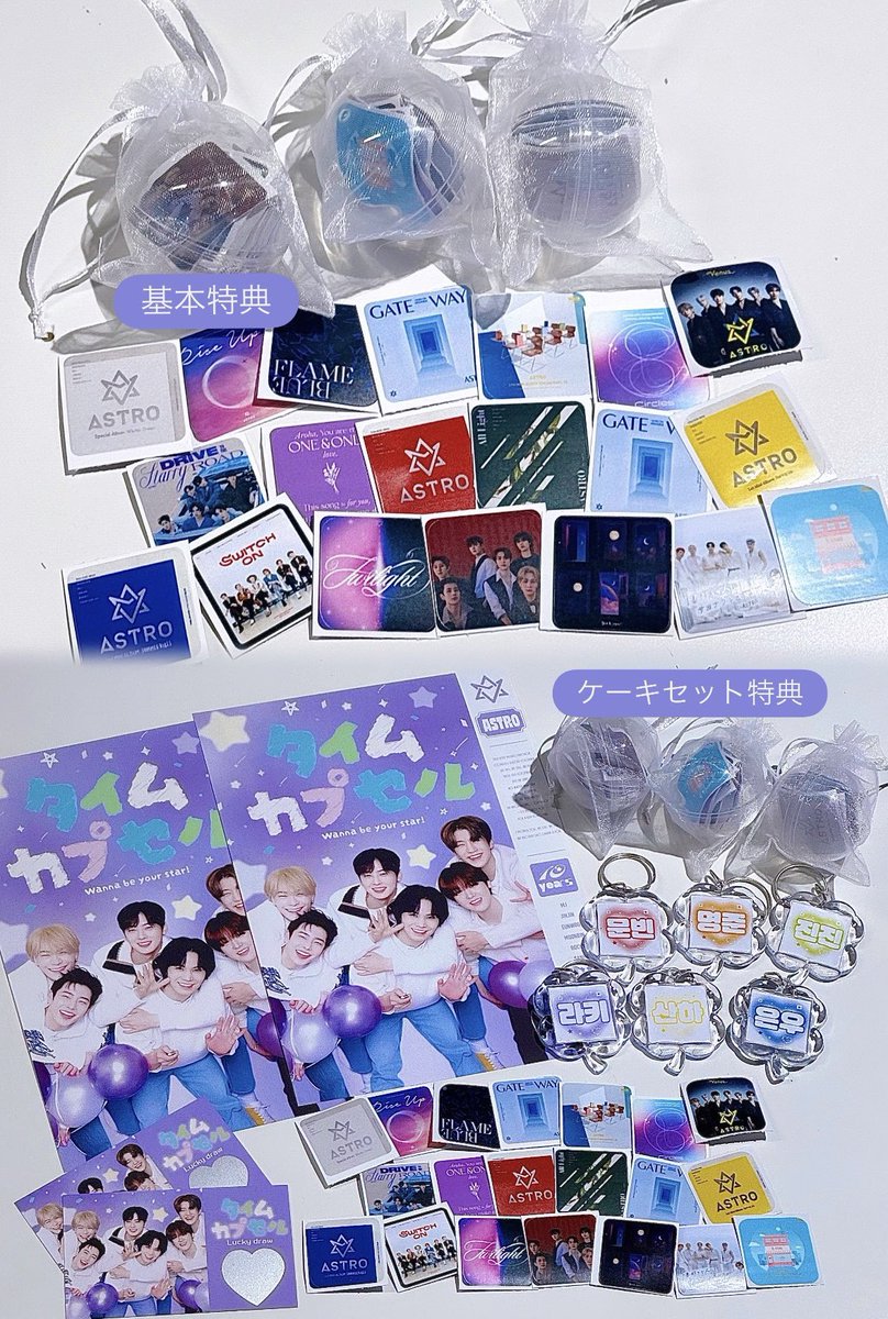 DEAR_MY_ASTRO's tweet photo. 𝟤𝟢𝟤𝟨 𝘈𝘚𝘛𝘙𝘖 10th Anniversary 𝖢𝖠𝖥𝖤 𝖤𝖵𝖤𝖭𝖳

⊹・┈・┈・⊹・┈・┈・⊹
.⟡ .   ݁ タイムカプセル . ݁₊ ⟡
⊹・┈・┈・⊹・┈・┈・⊹

▸ 2026.02.21 ~ 2026.02.25
▸ @tigcafe 

#영원히_아스트로_편이야
#ASTRO_10TH_ANNIVERSARY

#ASTRO #아스트로 https://t.co/SHOAakNRi8