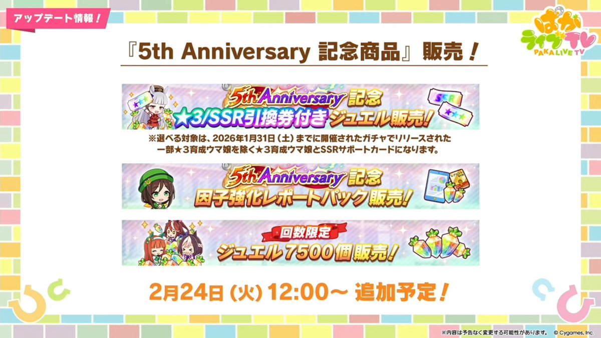 Post by 向井夢士(むかいゆめと)@絡み募集中 on X: 財布「…」