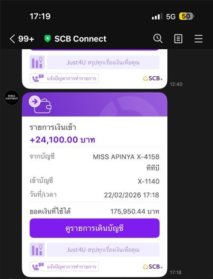 แจกแบบนี้ สิ้นเดือนก็แค่ชื่อเดือน😏🔥
สมัครเลย 👉 abbriv.co/@SNn307

📌 #lsm99hotz #สมาชิกใหม่