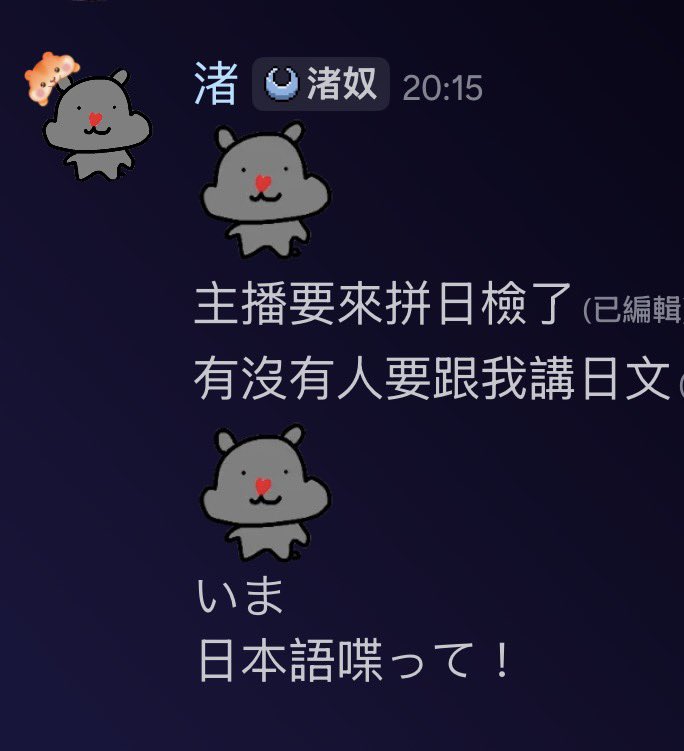 渚Nagisa💧 tweet media