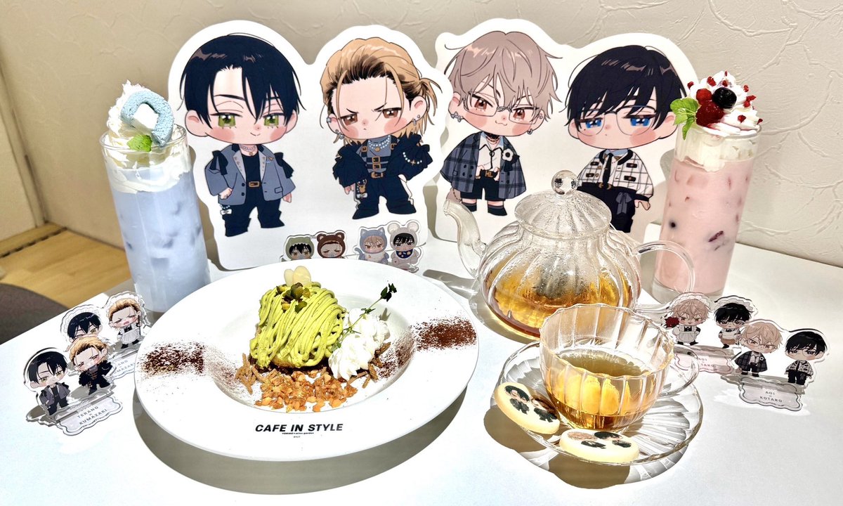 総合】ミックスガーデン（mixx garden） (@mixxgarden) / Posts / X