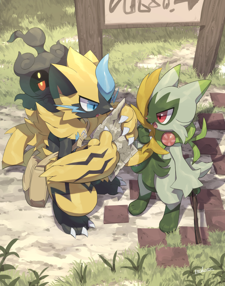 マコトウ tweet media