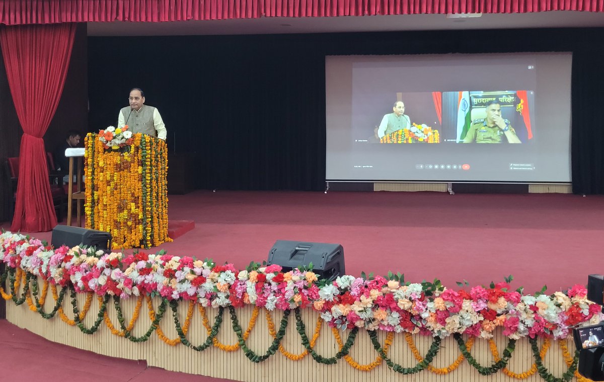 ADG Zone Bareilly tweet media