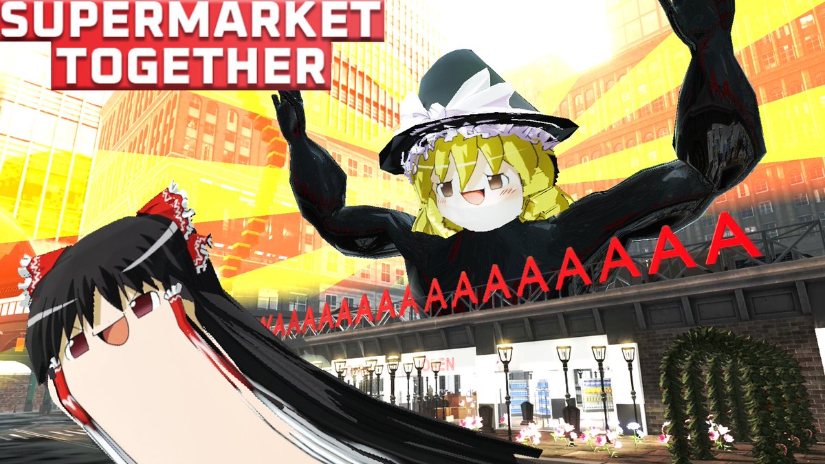 ちゅどん＝でんでん！💥📱🐟 tweet media