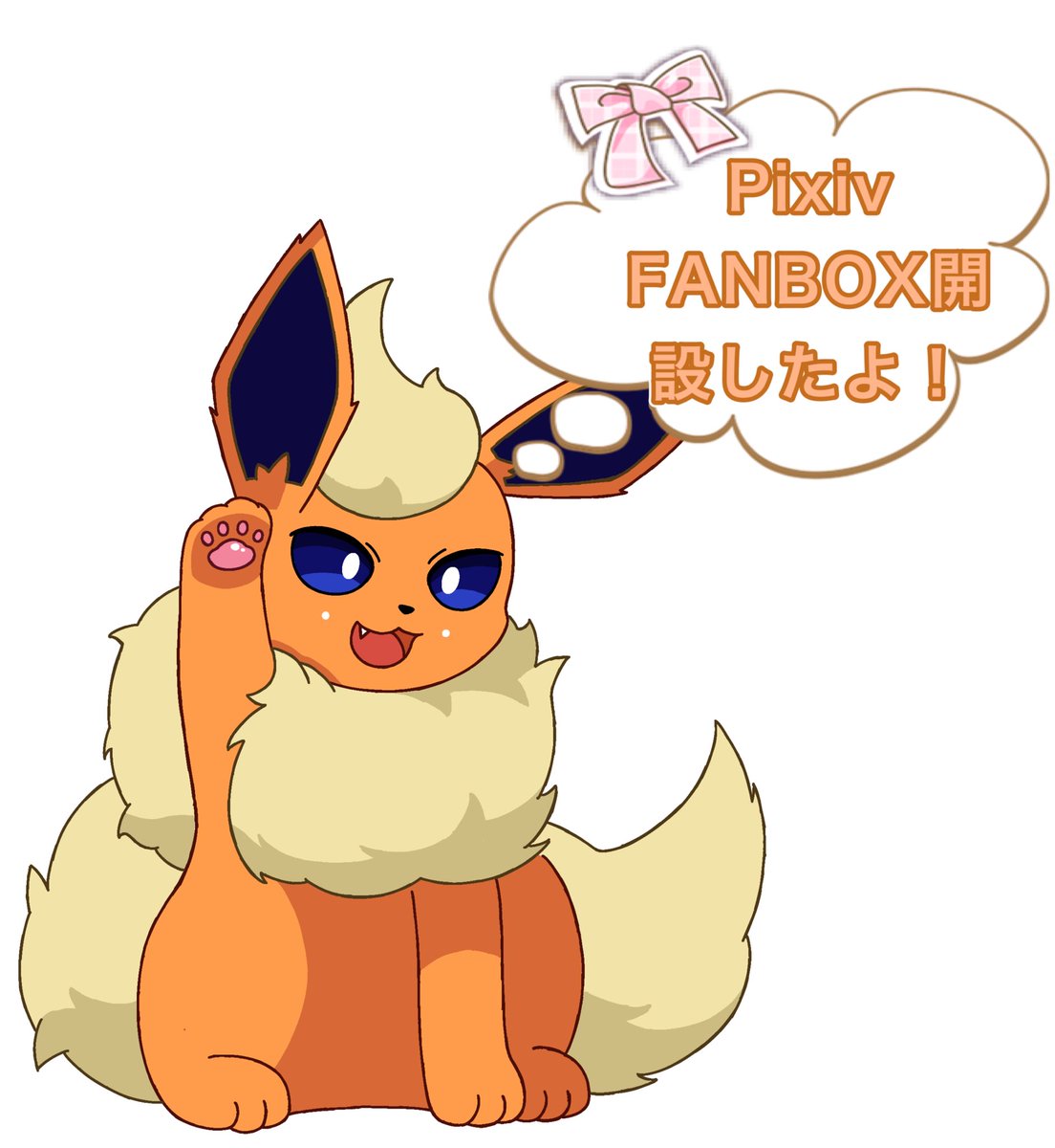 カエデ tweet media