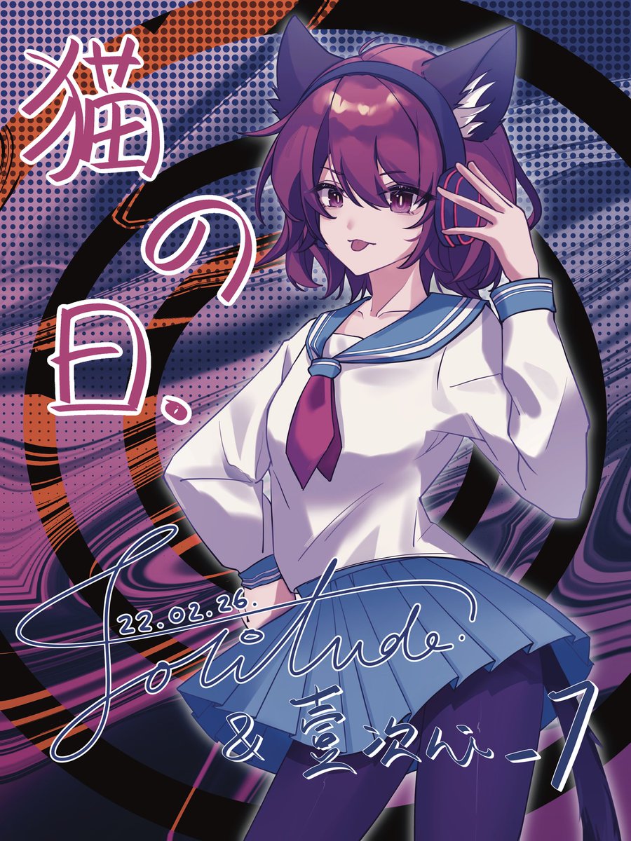 Kobaryo (@Kobaryo_2b1c) / Posts / X