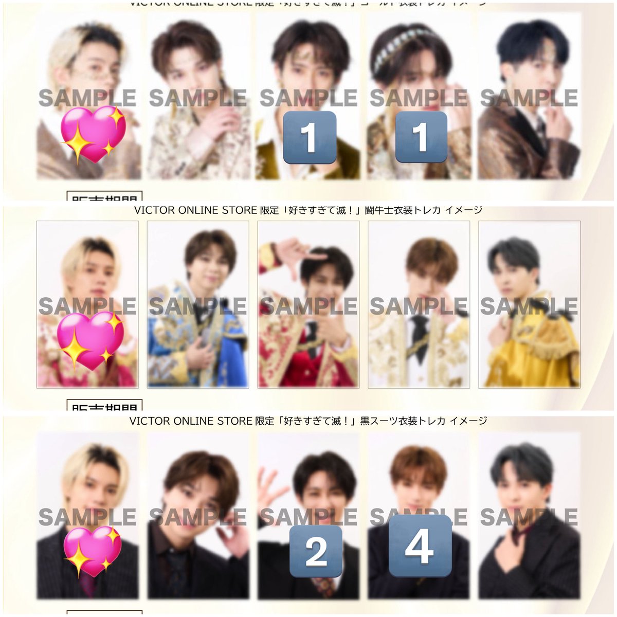 取引 tweet media