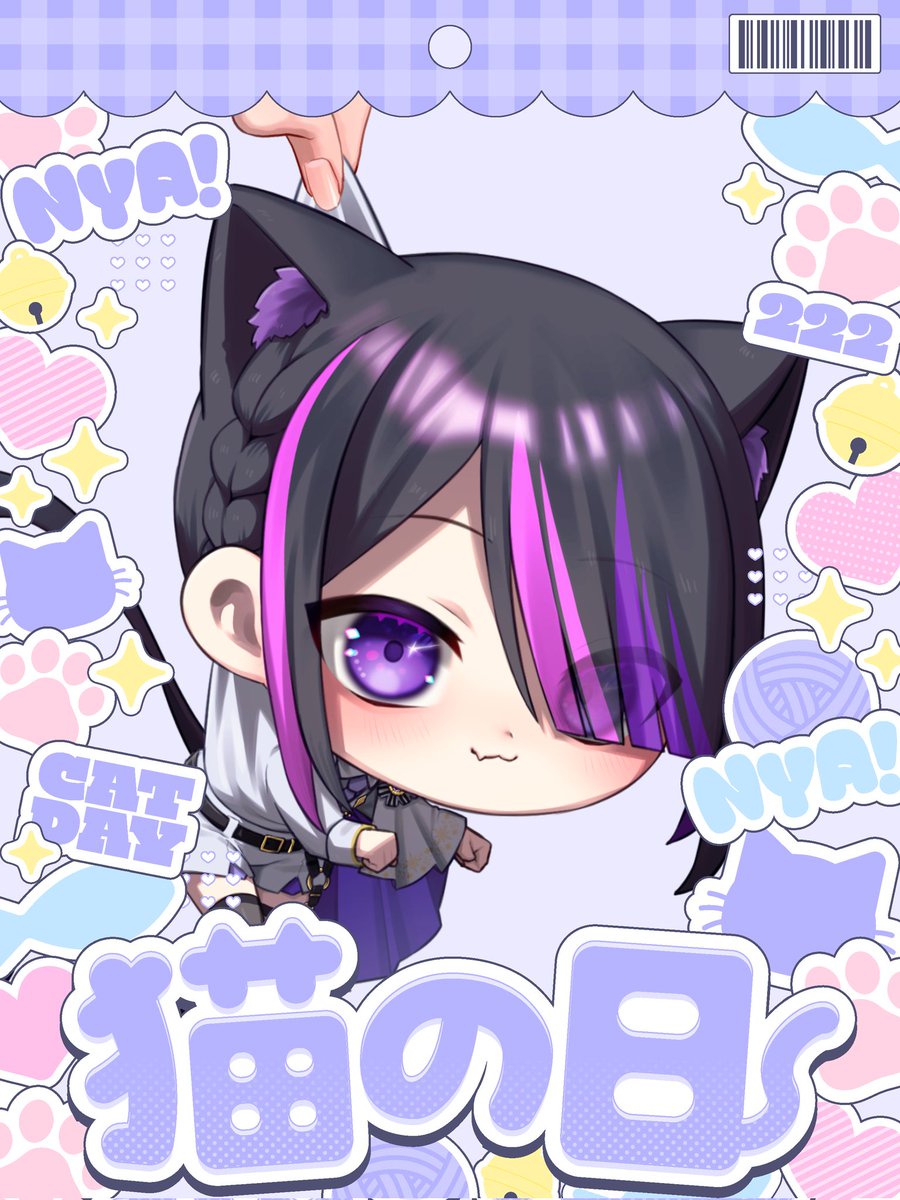 おそようございます🌙 作業の疲労で始動が遅めな 最近の生活リズム