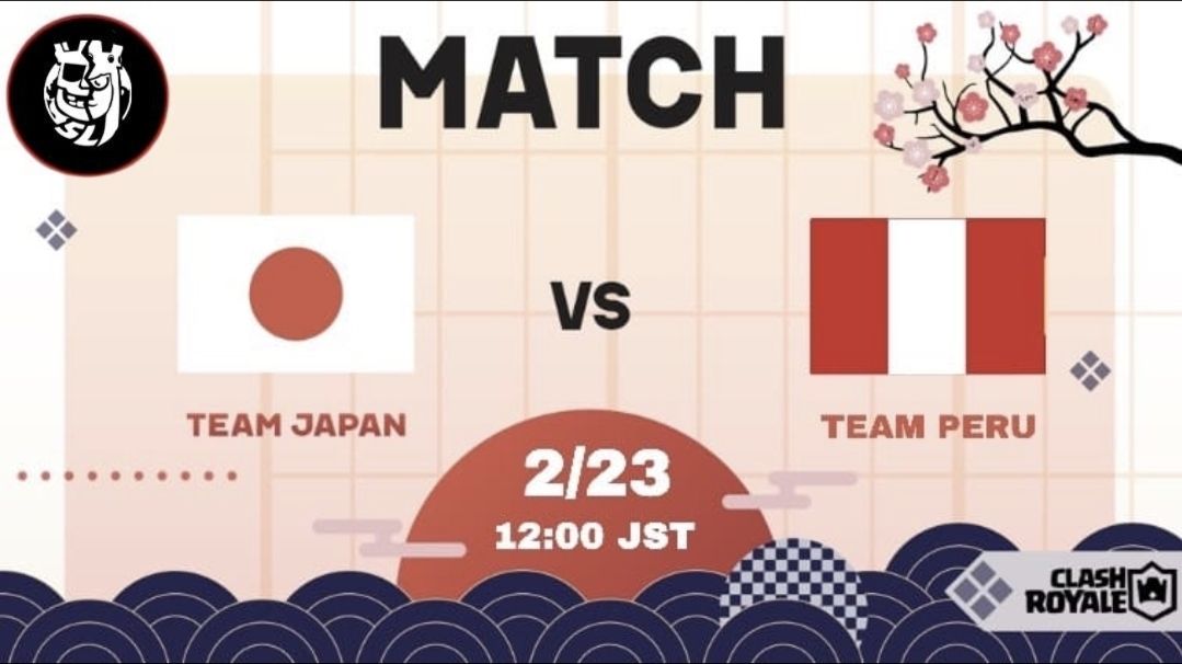 TeamJapanCR's tweet photo. Supremacy World Championship (@CR_Supremacy)

vs ペルー🇵🇪(@SeleccionPE)
2/23 12:00~

配信 (@Rush_Clash)
https://t.co/SHHgLYFdkl

応援よろしくお願いします！ https://t.co/z8pXGlhNtG