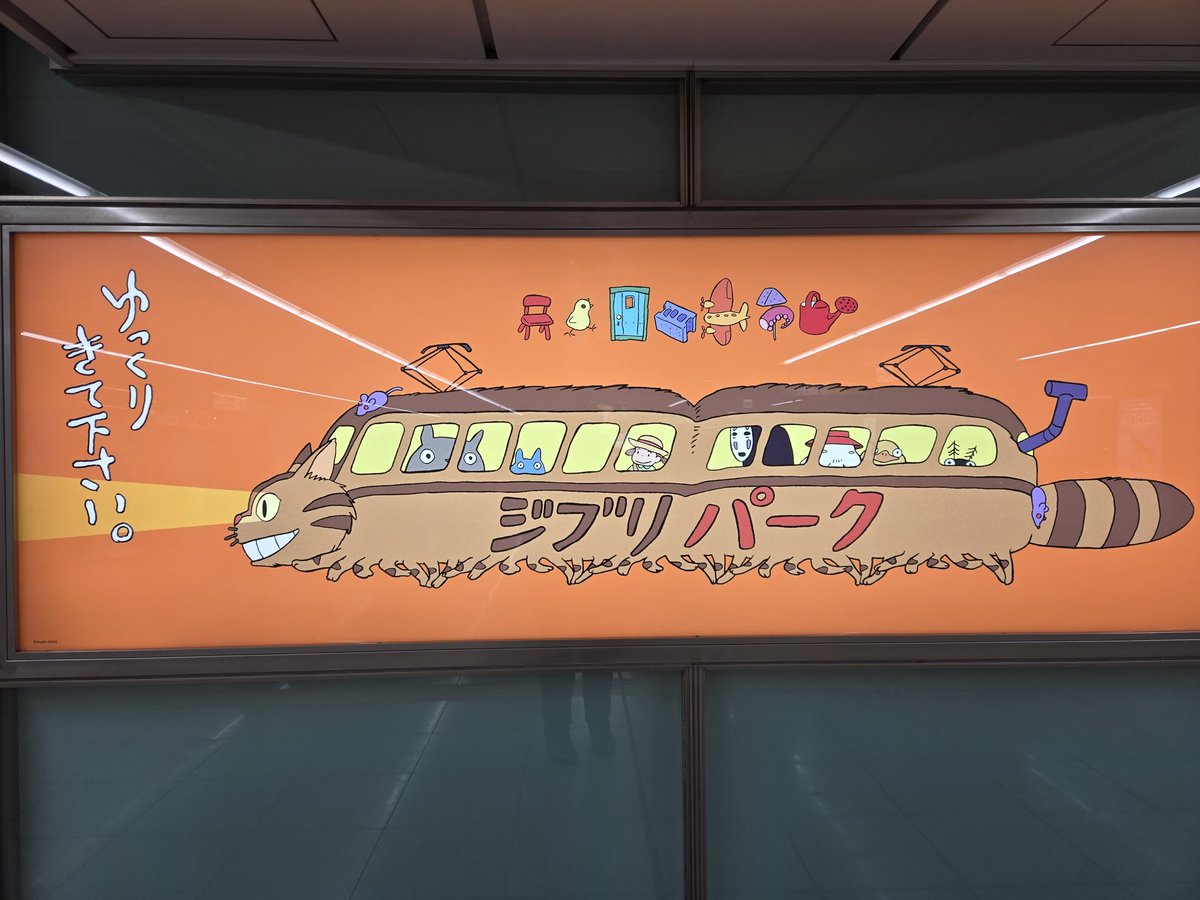 やっちん (@dac5b5d90f994c1) / Posts / X