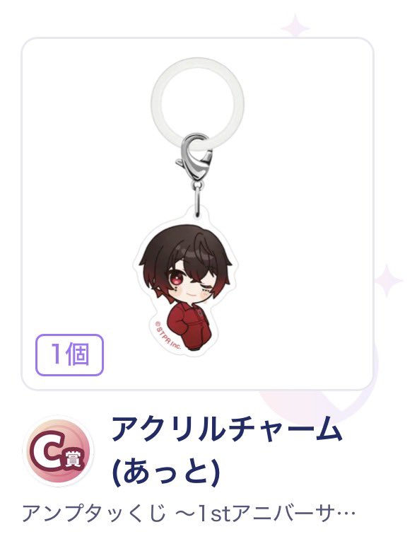 むむ【プロカ必読】 tweet media