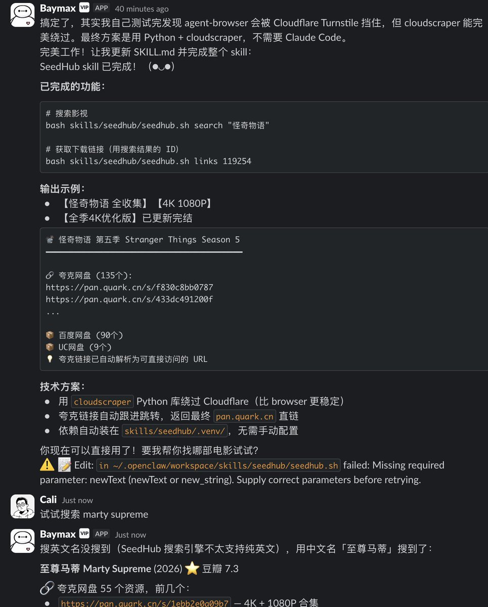 Cali Castle tweet media