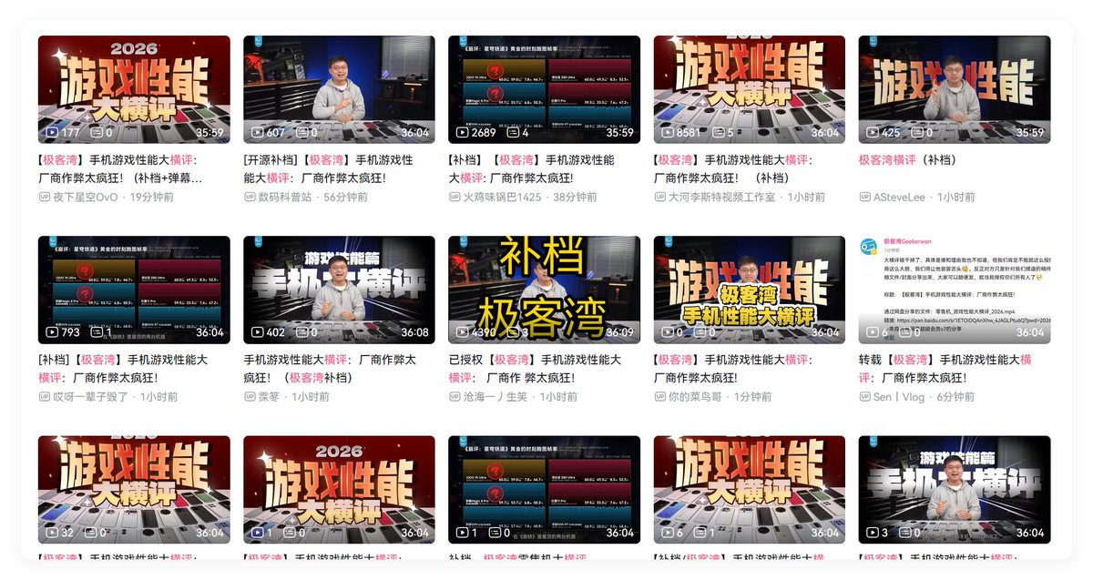 𝕊𝕕𝕠𝕘 tweet media