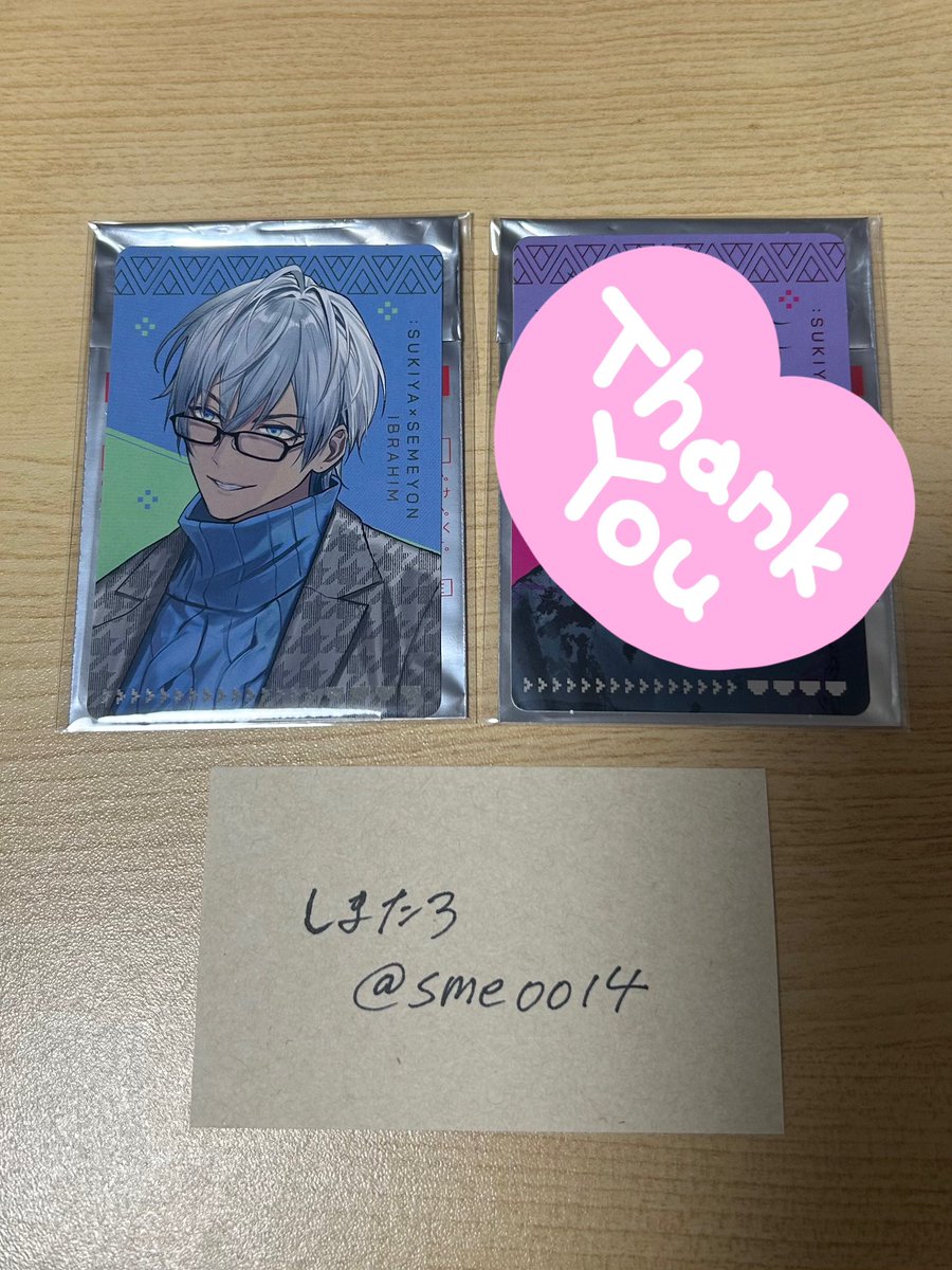 しまたろ tweet media