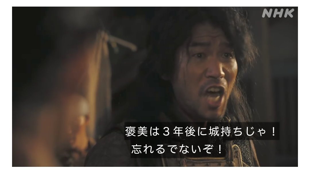 #蜂須賀家伝来 #豊臣秀吉公拝領 #砧青磁二匹龍三足大香炉 #紫光識箱入 徳島藩 蜂須賀家伝来 #豊臣秀吉公拝領 #砧青磁二匹龍三足大香炉 #紫光識箱入