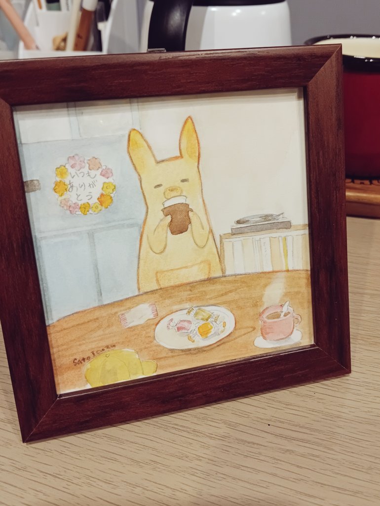 佐藤いすず tweet media