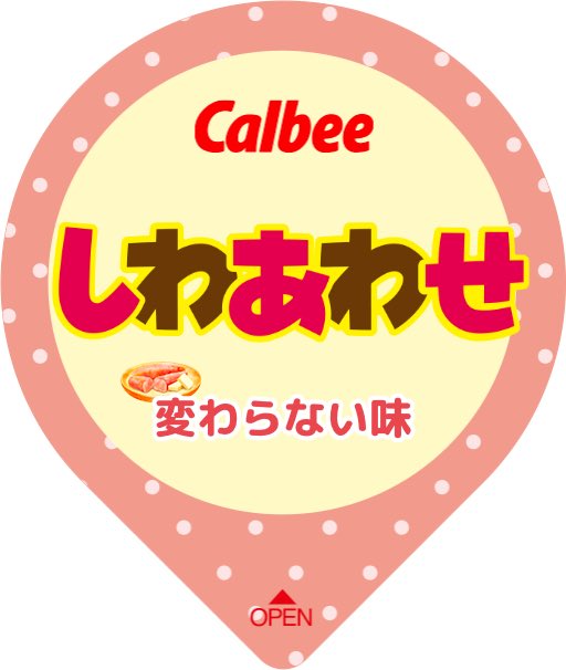 Vauのsoramimi tweet media