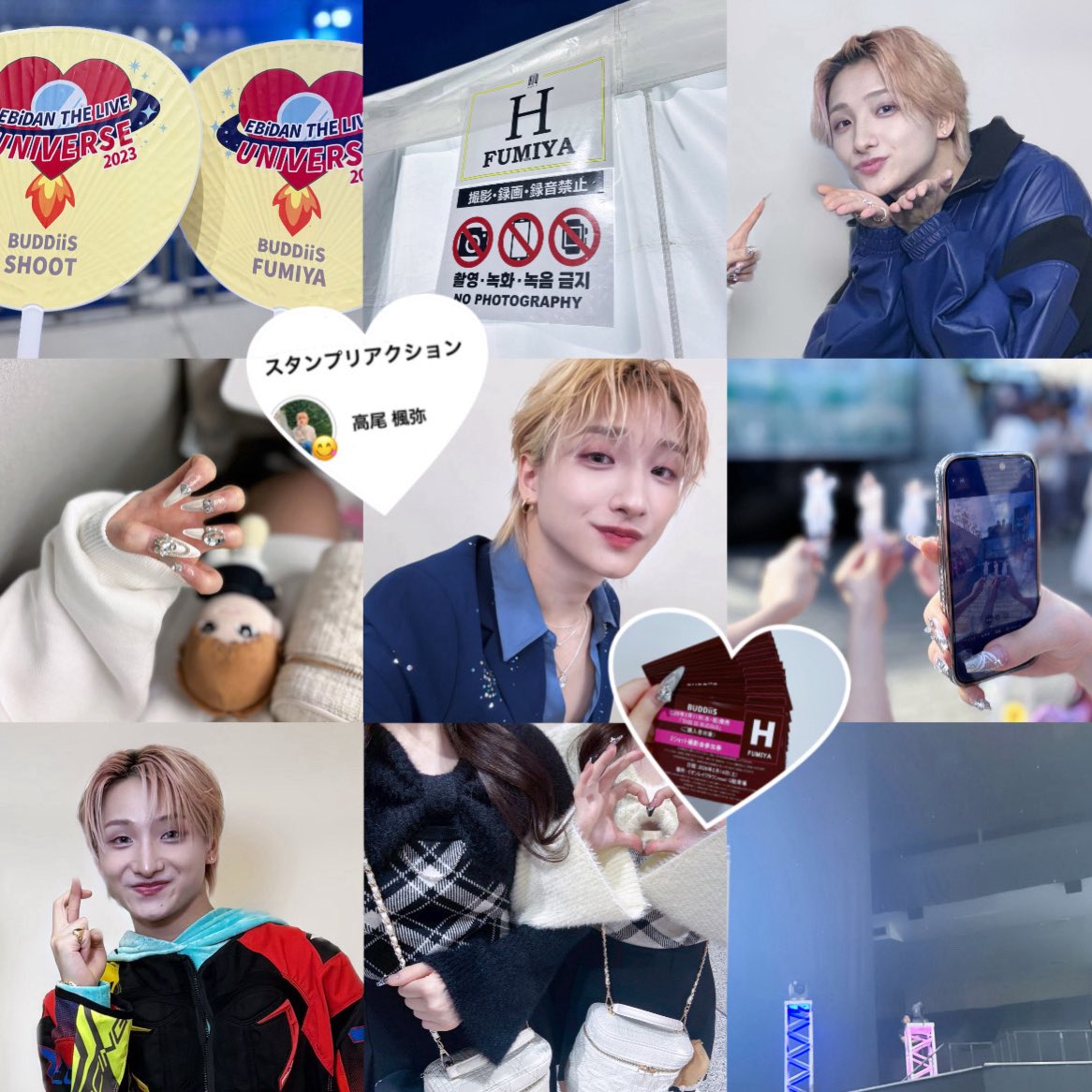 🐰♥ tweet media