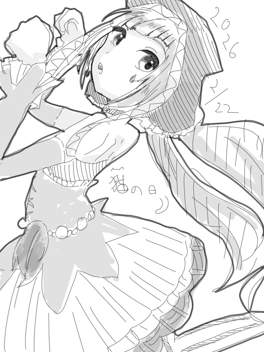 ねこの日 I say 😸😽