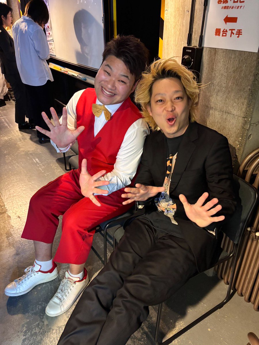 ノーサイン 北斗 (@10_19272) / Posts / X