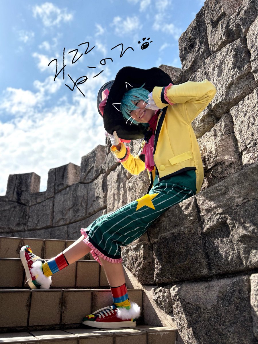 遊 ゆう (@yuu3tmbmk) / Posts / X