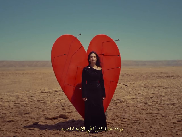 فنانة يمنية تكتب وتنتج عملا لـ يوم التأسيس، يعبر عن امتنانها لنشأتها وحياتها التي قضتها بالسعودية 