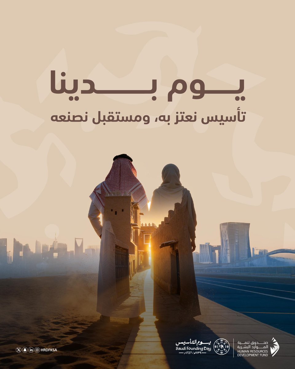 تركي الجعويني tweet media