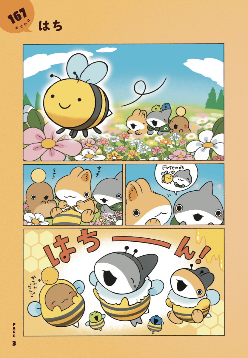 T.K.X. (@TKX08446262) / Posts / X