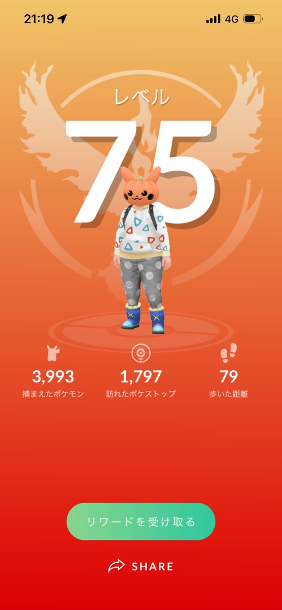 SUPERSWD tweet media