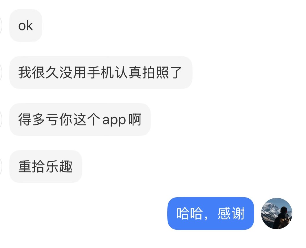 Weichao Deng tweet media