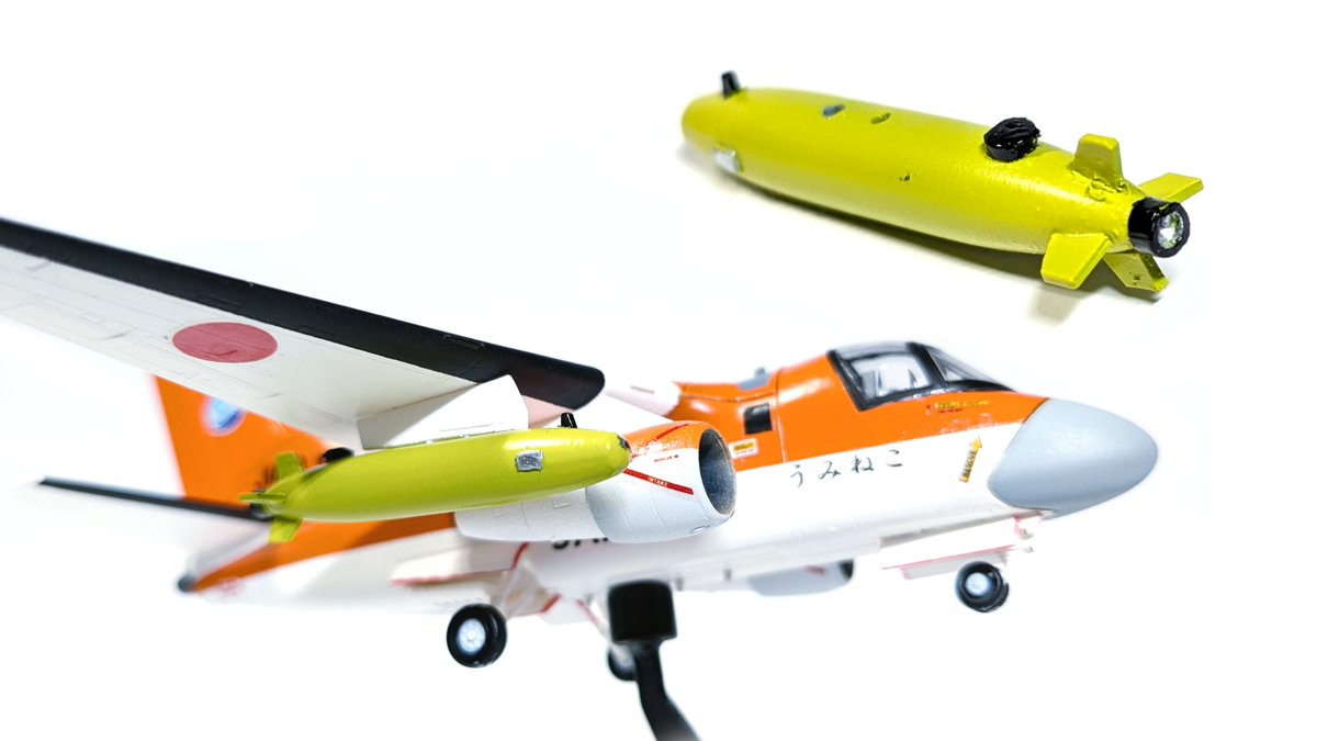 Post by てるてる on X: これは一体…？！