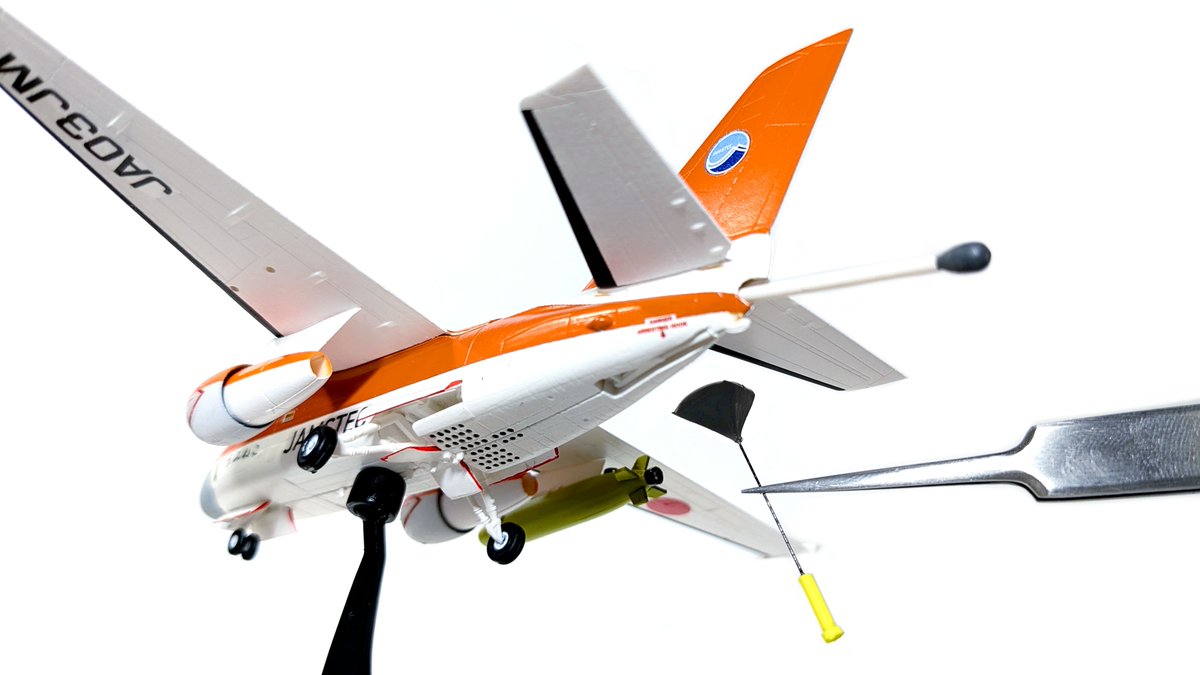 Post by てるてる on X: これは一体…？！