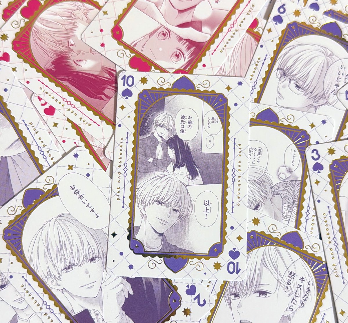 里中実華⚔️ピンクとハバネロ14巻発売中 (@mikasatonaka) / Posts / X