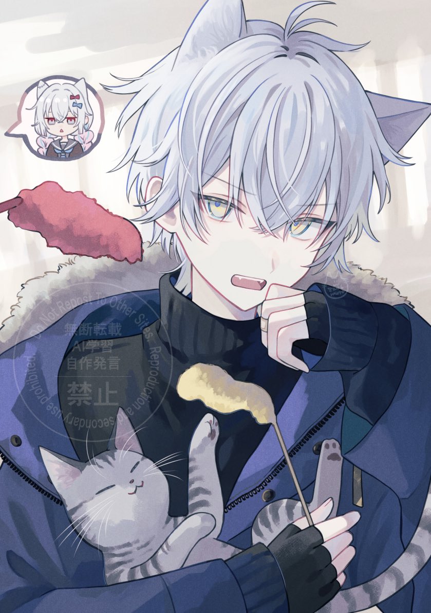 82y_46p's tweet photo. 猫の日 https://t.co/z2NH2Hocjh