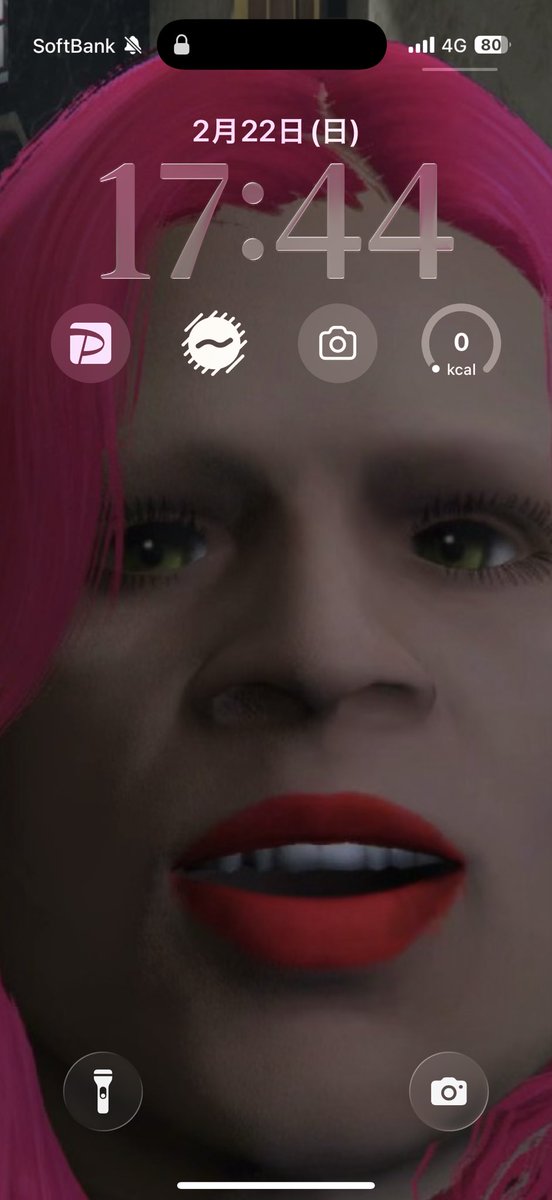 物販のとき開運メロち待ち受けにしてスマホ握りしめてたら、自引きもできたーー😭✨ありがとう開運メロち…
👵のおかげでランブロはあと1枚揃えば終わり…