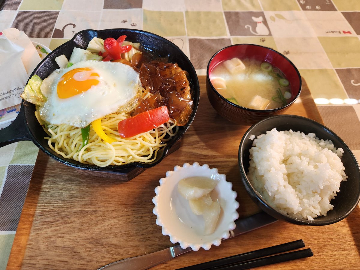 今日はファミトコさんからのスタートでしたー🎶 2月限定ハンバーグ