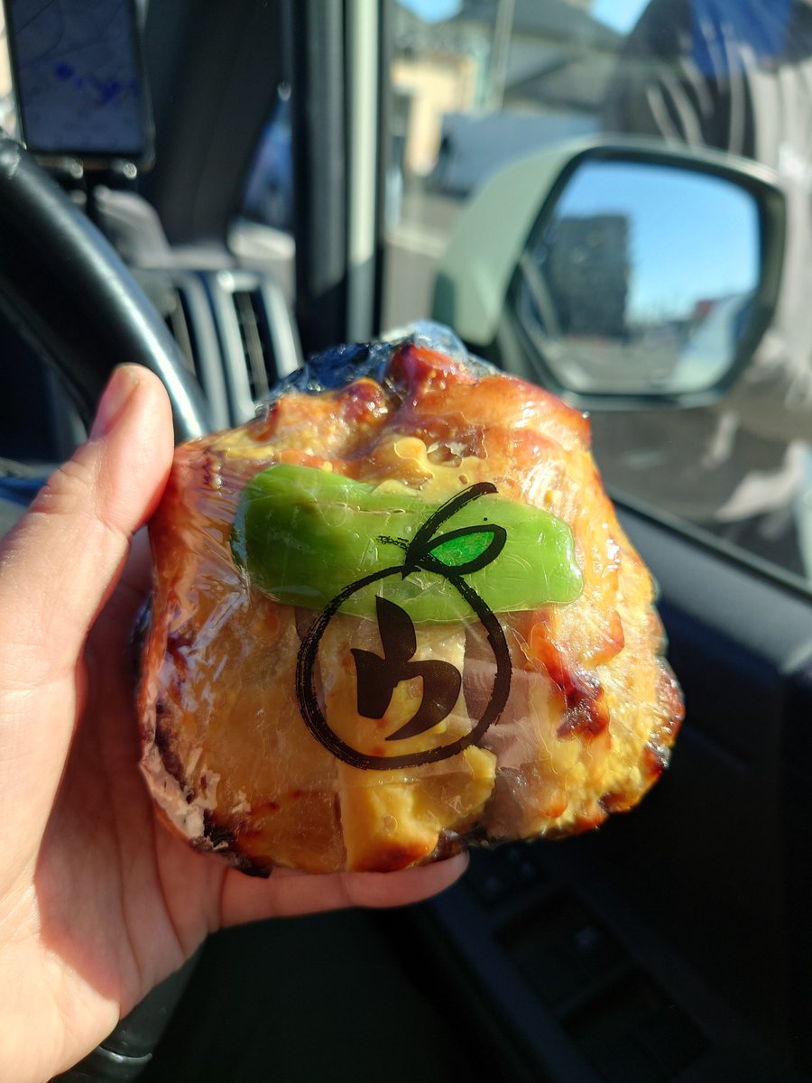 yhr861's tweet photo. ウジエスーパー買い出しからの、新幕でキャンプ初め
　ホタルイカパスタ(ﾟдﾟ)ｳﾏｰ https://t.co/nJ8XlAhPd2
