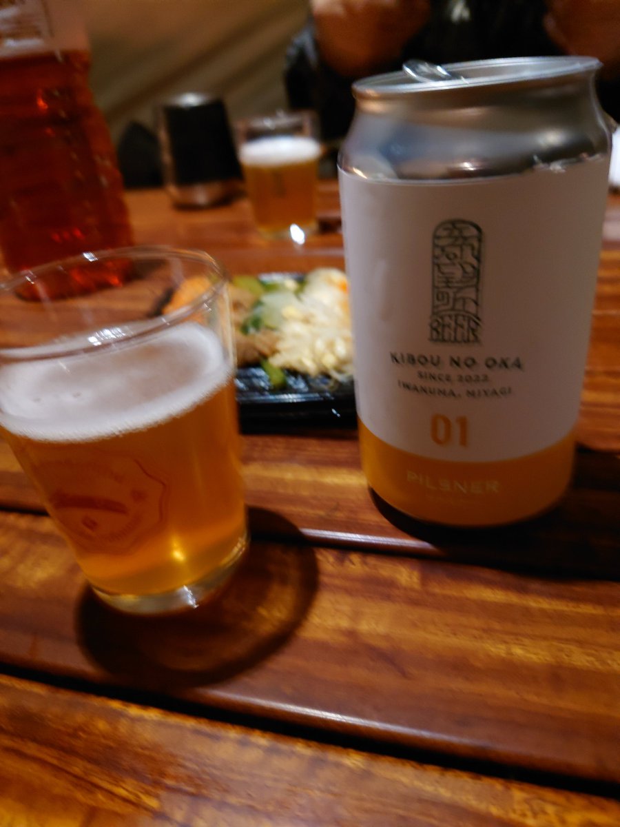 yhr861's tweet photo. ウジエスーパー買い出しからの、新幕でキャンプ初め
　ホタルイカパスタ(ﾟдﾟ)ｳﾏｰ https://t.co/nJ8XlAhPd2