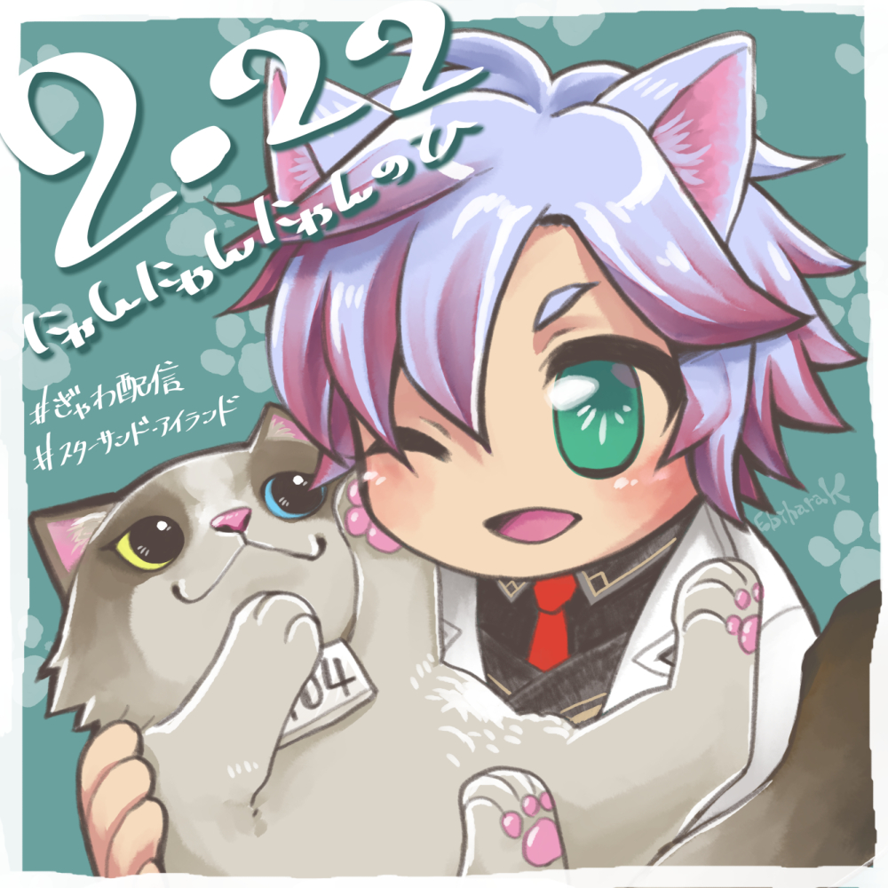 ぎゃわ@fenrir (@gyawaff14) / Posts / X