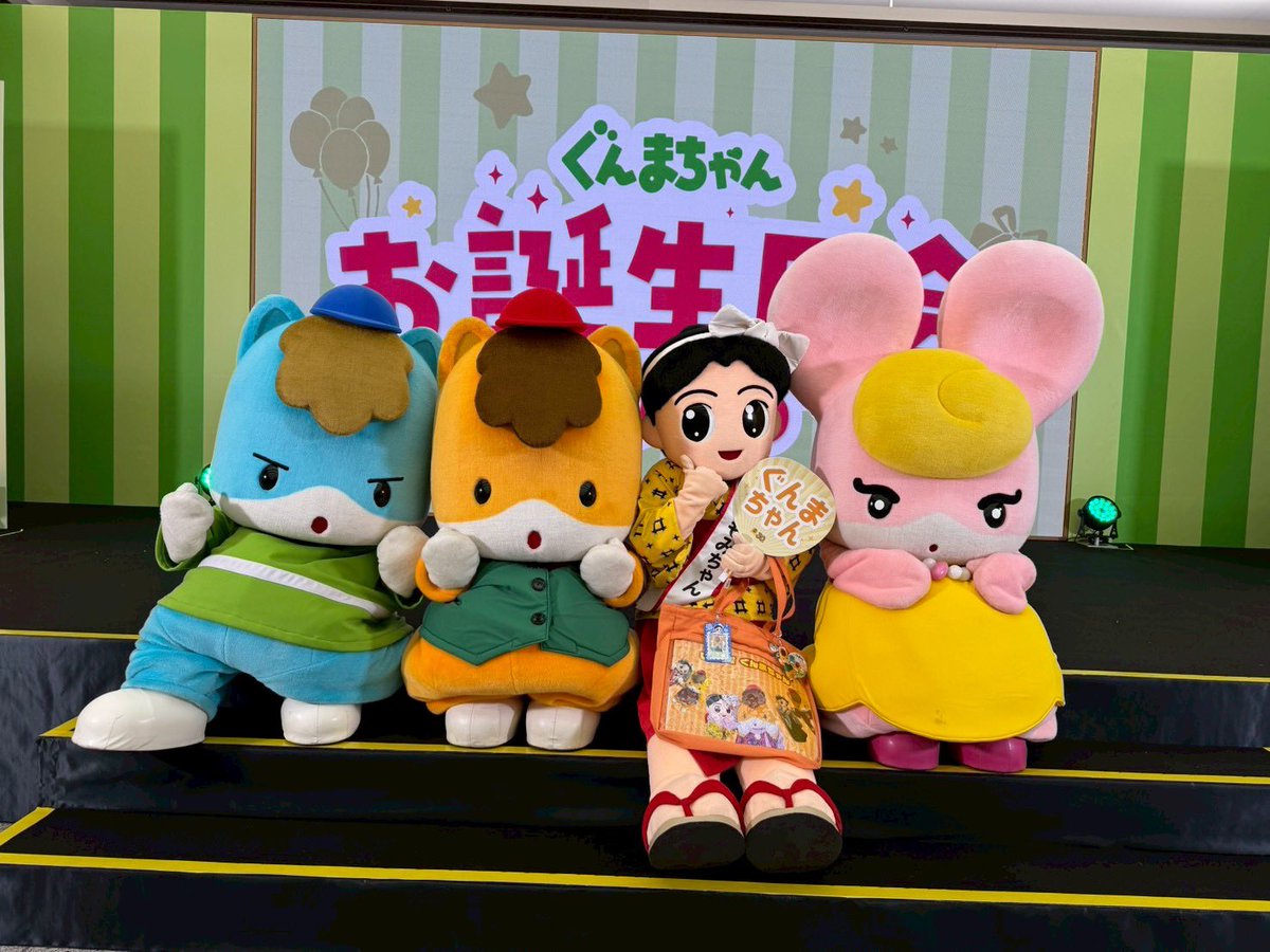 ゆもみちゃん♨️ (@yumomi_chan9325) / Posts / X