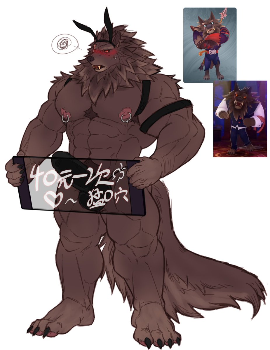 沫兰芝 tweet media