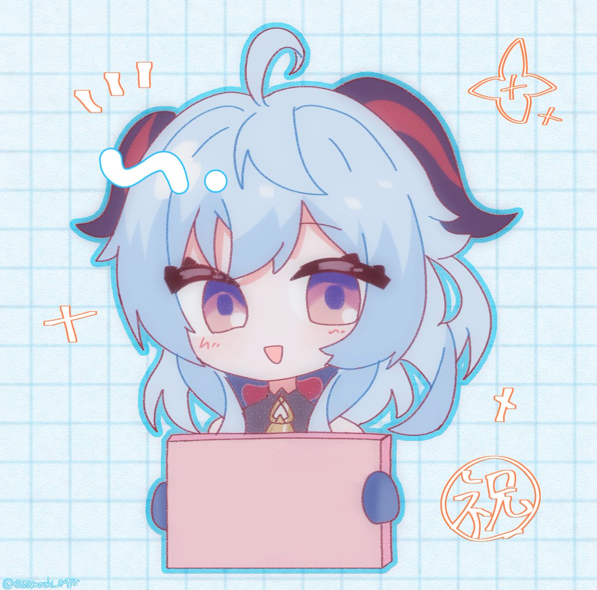 えむ tweet media