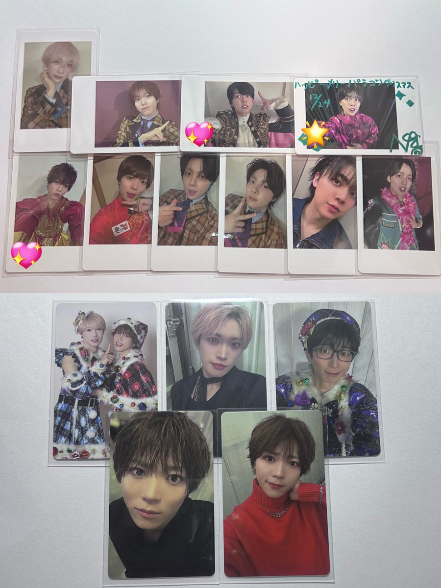 交換/譲渡】 パンダドラゴン パラゴン ハピカ トレカ クリスマス