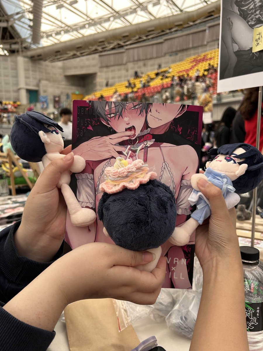 這次還帶這本給大家欣賞🫴
超級神本🤤（伊凡狂吸