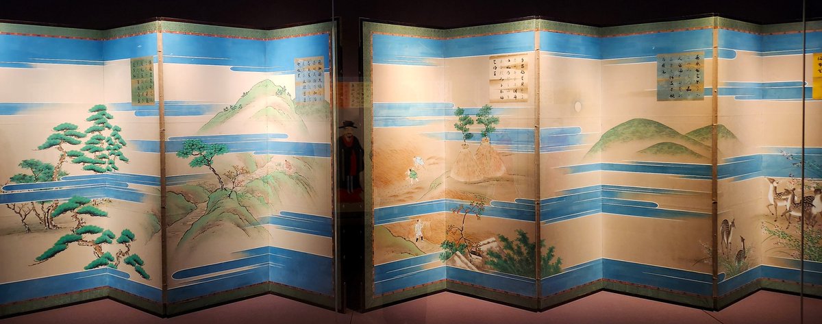 日本の宮廷文化の展示を見てきました！ 
やはり十二単と束帯の色のコントラストは素敵でした。いちばん気に入ったのは、両脇に結び飾りがついた花扇ですね！ 
いつも思うのですが、雲をあのようにシンプルに表現しているところが私は好きです。