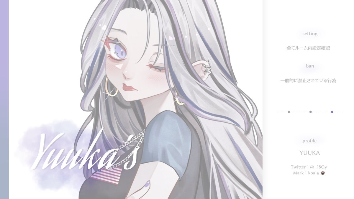 まきちん*೨⋆*✩ まきちん。🍣 (@Mb8Be) / Posts / X