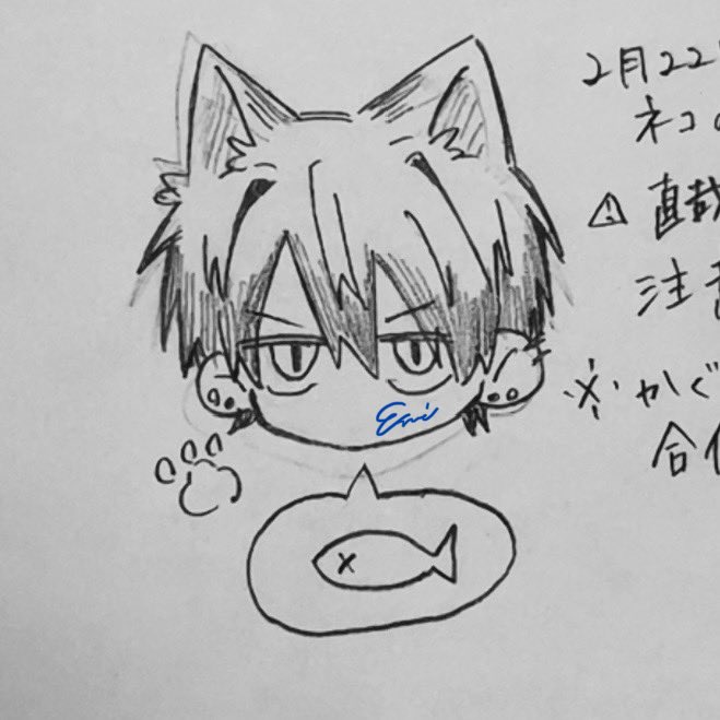 笑本 (@_9qz__xx) / Posts / X