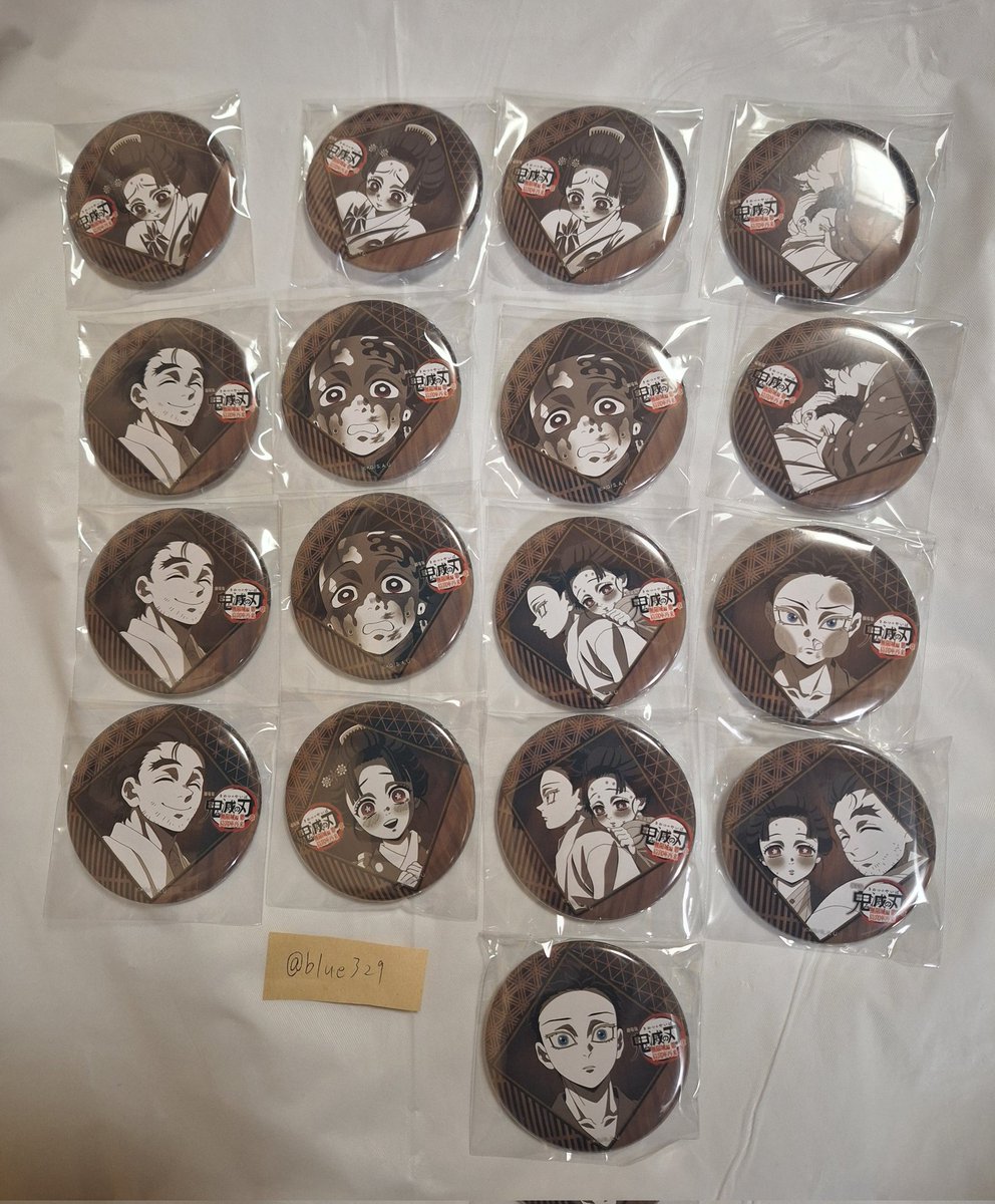 鬼滅の刃 無限城編 ufotable dining お楽しみくじ チェキ風ブロマイド