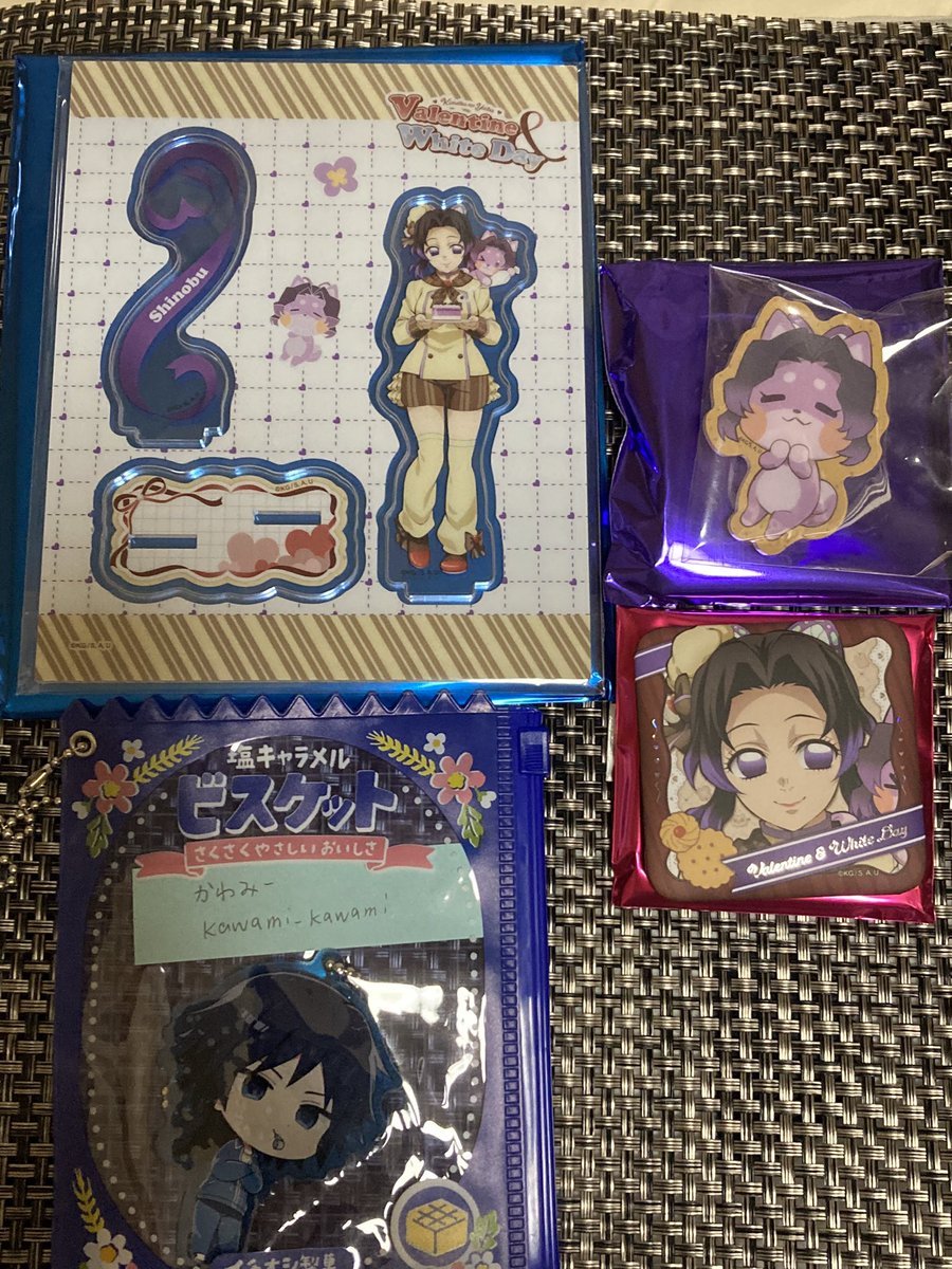 譲渡】鬼滅の刃 バレンタイン ホワイトデー 缶バッジ 缶バ アニマル