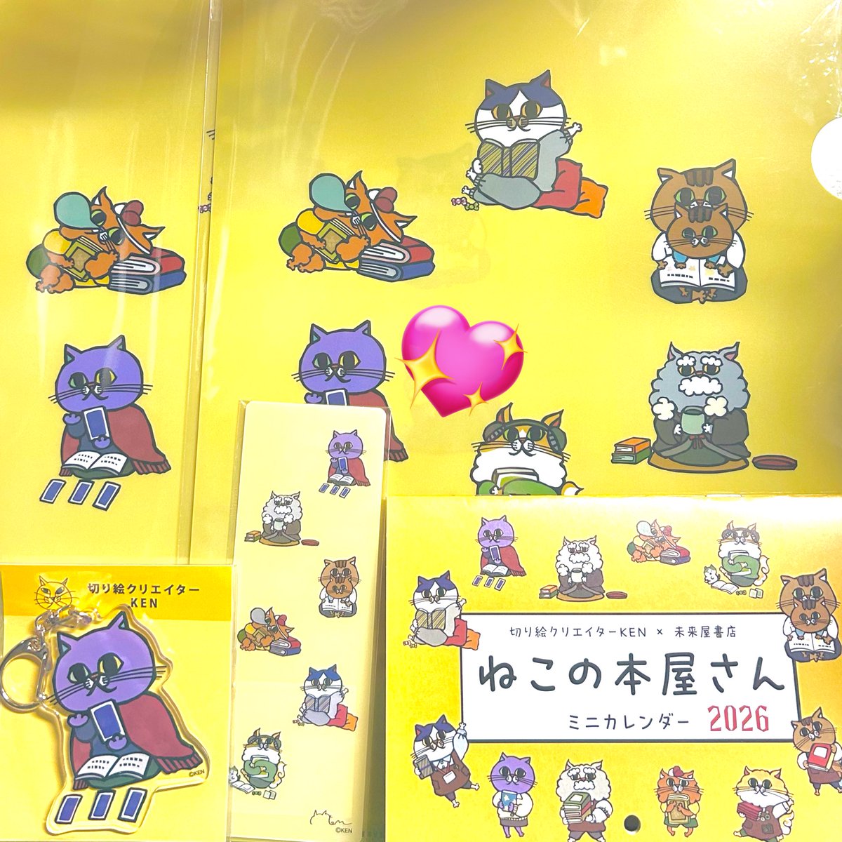 ニャンニャンニャンฅ^•ﻌ•=^ฅ୭の本日、 KENくん作品を愛でに 未来屋